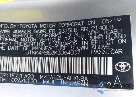 2019 Toyota Corolla Se из США, поврежденный, VIN JTNK4RBE3K3064007